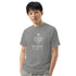 Be Kind Proverbs 16:24 Christian Bible Verse T-Shirt
